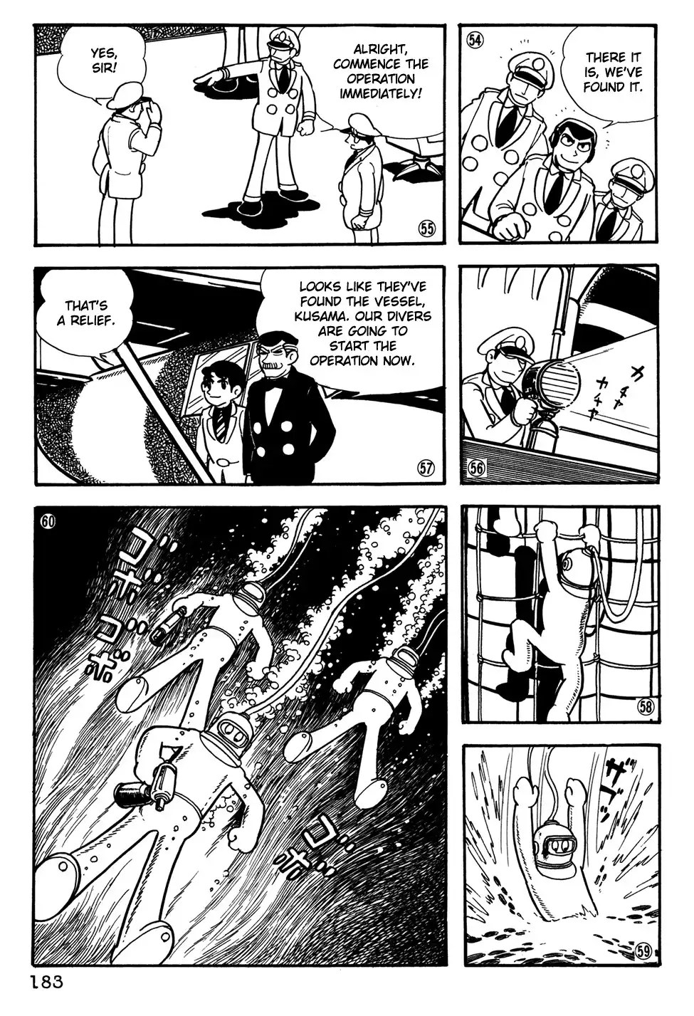 Giant Robo Chapter 32 11